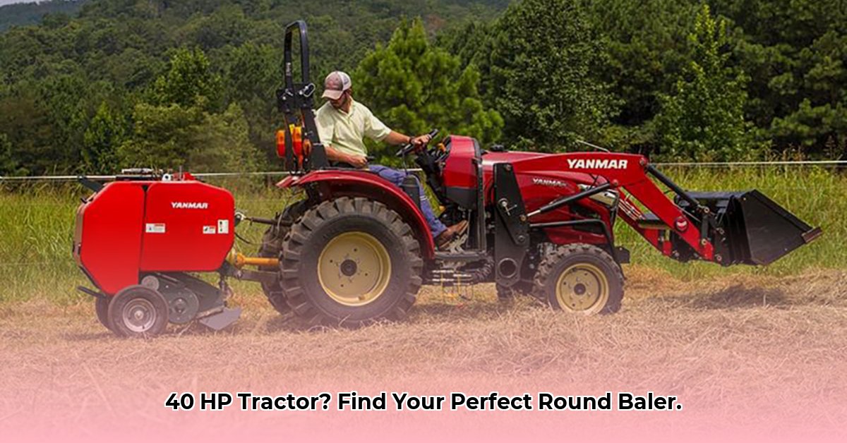 round-baler-for-40-hp-tractor